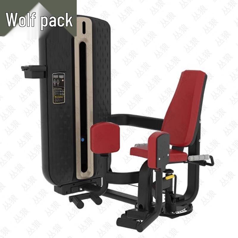 Conglang Commercial Strength Training Equipment