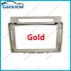 9 Inch Car Frame Fascia Adapter Android Radio Dash Fitting Panel Kit For TOYOTA Corolla Verso 2004-2009