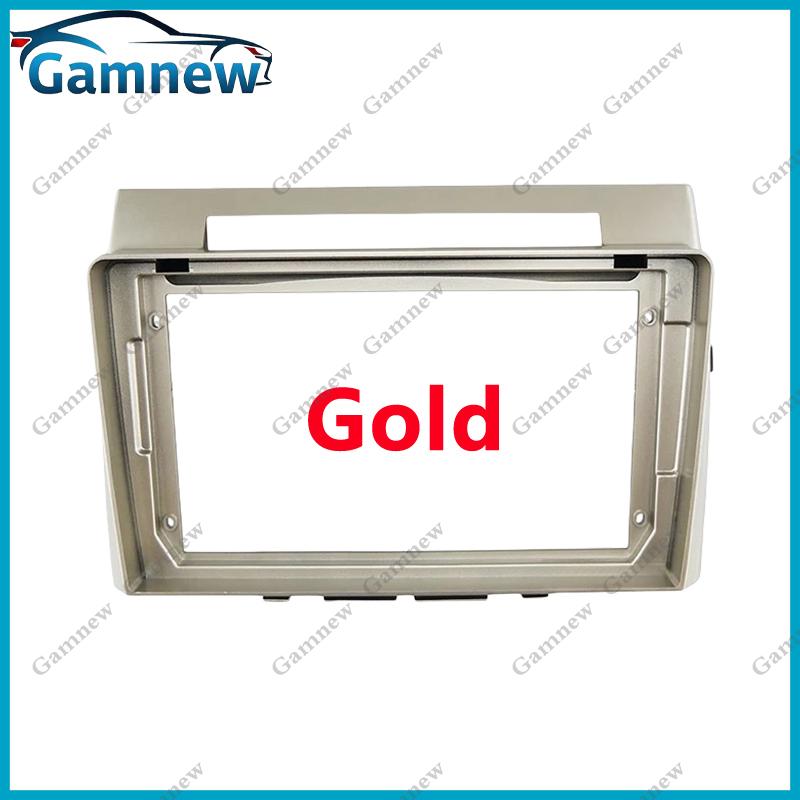 9 Inch Car Frame Fascia Adapter Android Radio Dash Fitting Panel Kit For TOYOTA Corolla Verso 2004-2009