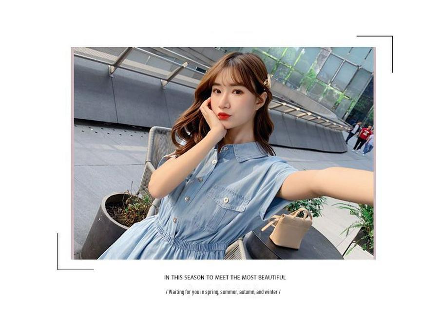 2026 Women's Summer Elegant Waist-Cinched Denim-Look Shirt Dress, Korean Style Mid-Length Skirt