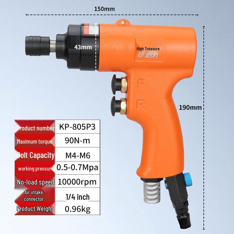 Gaobao Industrial Pneumatic Screwdriver 5H8H - Gun Type Air-Powered Driver Machine