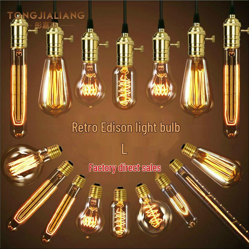 E27 Retro Edison Bulb: Creative Art Decor Lighting
