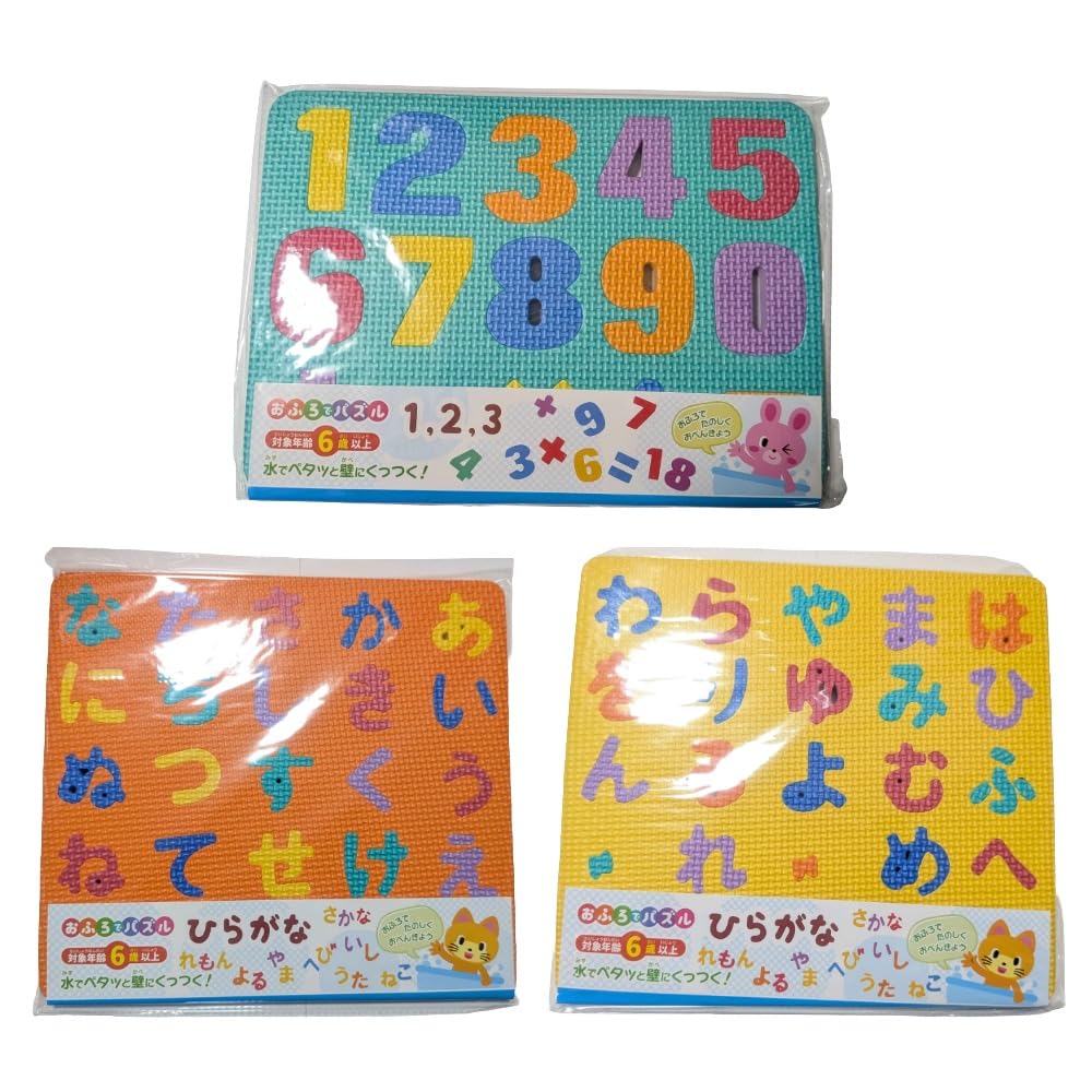 

Набор пазлов для ванной (3 Типы) (Алфавит хирагана А-На, Ха-Ва и арифметические операции) Развивающая игрушка для ванной, Развивающая игра, Семья, Время купания,