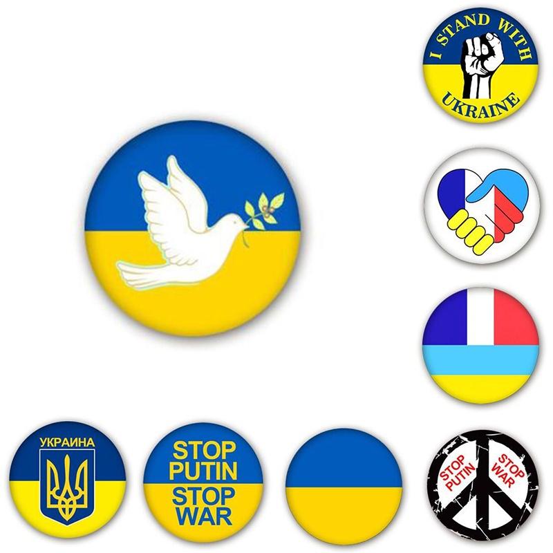 Unisex Ukraine Flag Button Badge For Accessories