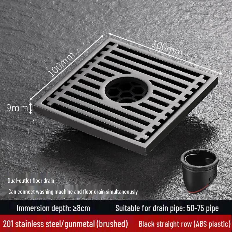 CHENDU Thickened Bathroom Washing Machine Floor Drain