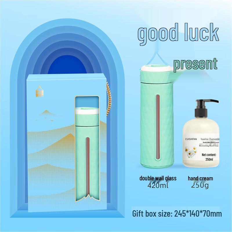 

Portable Double-wall Glass Tumbler & Hand Cream Gift Set 12