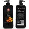 Bawang Ginger Amino Acid Oil Control Shampoo