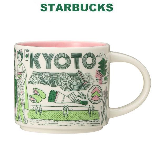 Scatola sacchetto di carta Starbucks inclusa tazza da caffè edizione limitata Giappone Kyoto borraccia in acciaio inossidabile Serie Been There tazza 414ml kimono maiko geisha Fiume Kamo