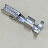 Original Car Wiring Harness Connector Plug 171662-1