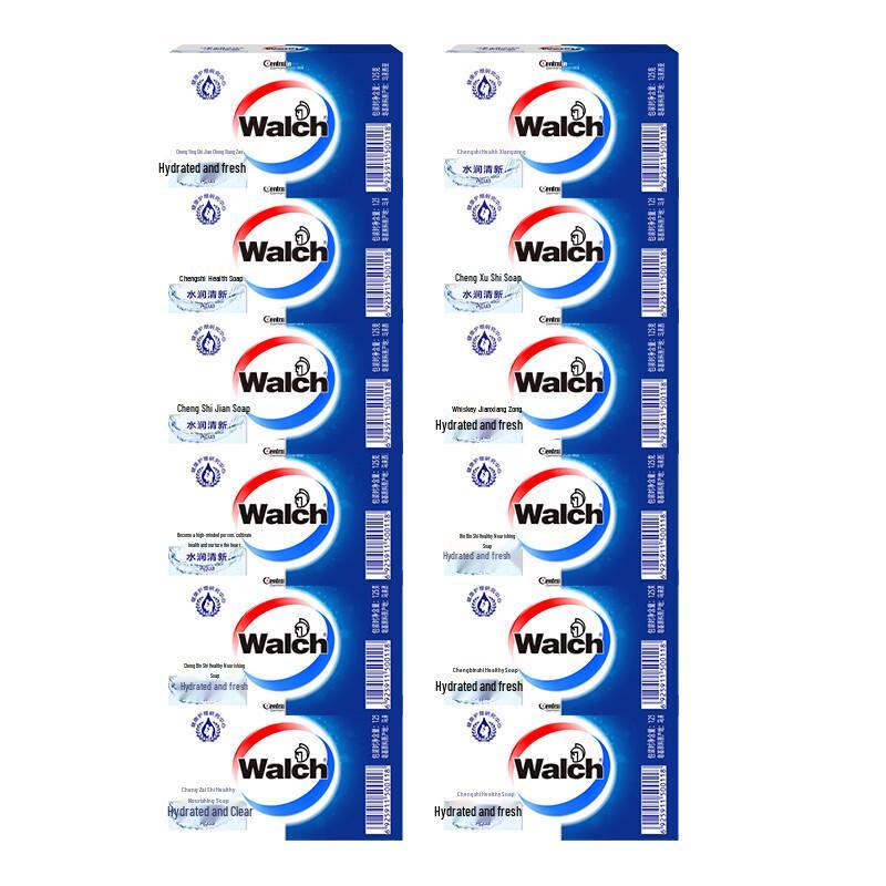 Walch Healthy Moisturizing & Fresh Bar Soap - 12 x 125g Bars
