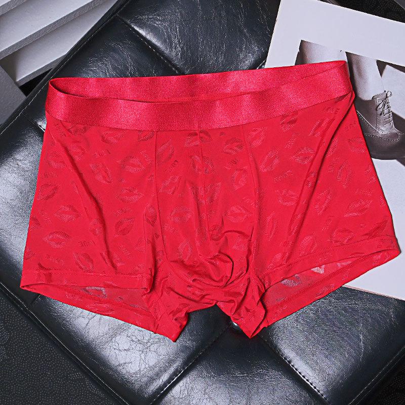 Men s Ice Silk Quick-Dry Super Thin Boxer Briefs - Trendy Teen Shorts L