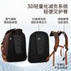 Personalized Fashion Contrasting Colors Lightweight Leisure Travel Large Capacity Backpack High School College Student Schoolbag Women's Backpack
