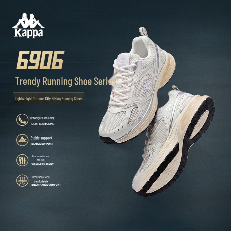 Kappa Men s Trendy Breathable Dad Sneakers 42