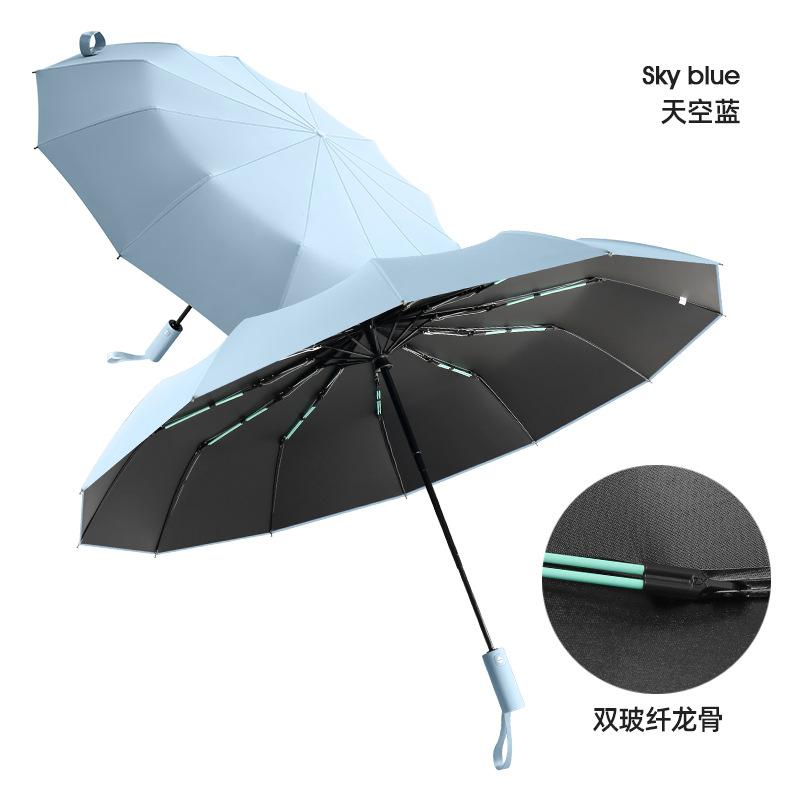 16-Bone double keel automatic umbrella 32-bone wind-resistant sunshade vinyl sun umbrella plus umbrella umbrella
