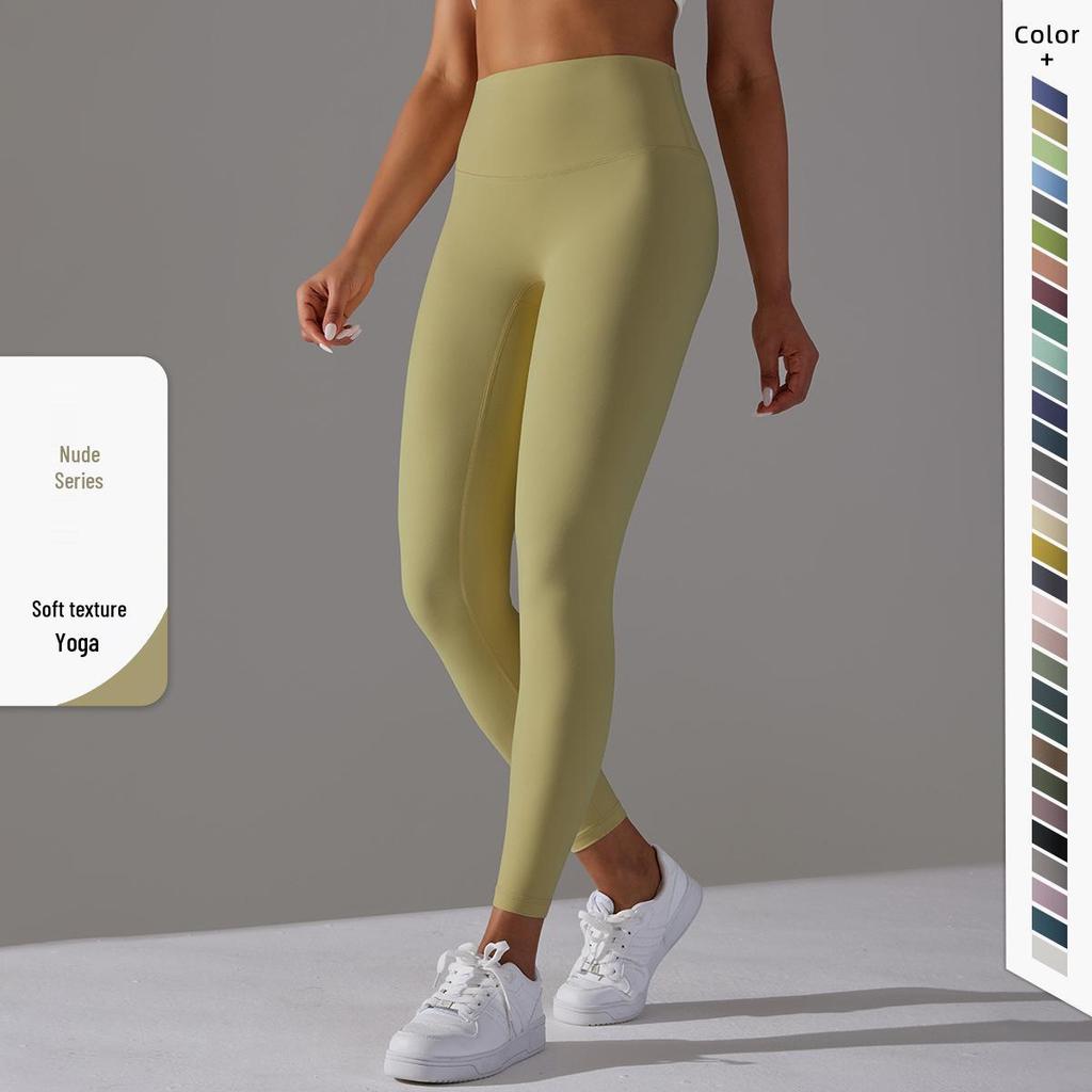 Seamless High-Waist Nude Breathable Yoga Capri Pants