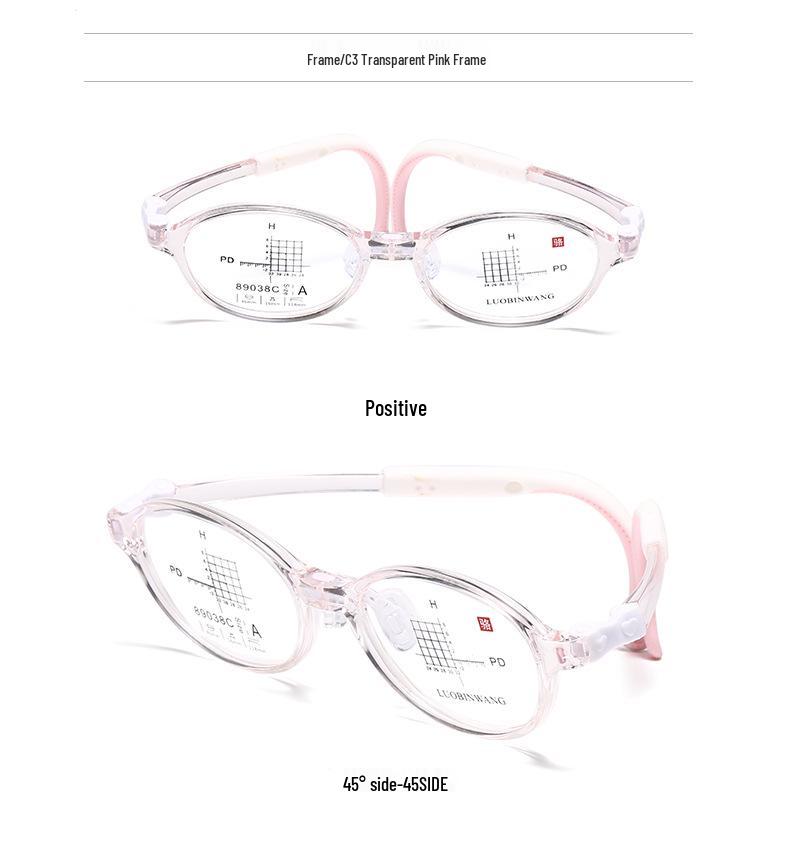 Eco-friendly Ultra-light Kids' Myopia Control Silicone Glasses Frame, Drop-resistant and Comfortable