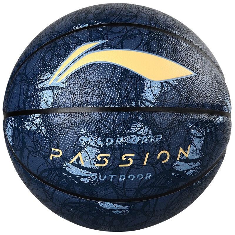 LI-NING Rebel Series Size 7 Indoor/Outdoor Basketball