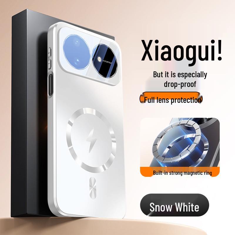 Huawei nova16 Pro/Ultra/Z Frosted Magnetic Anti-Fall Protective Case