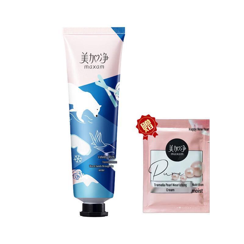 MAXAM Hand Cream & Tremella Pearl Cream Duo
