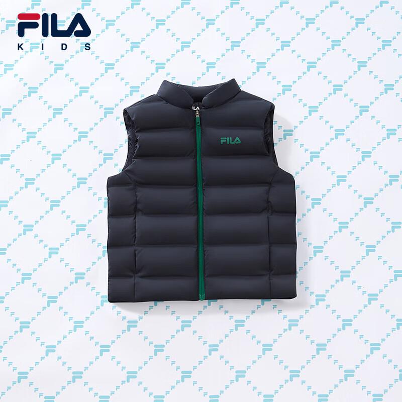 Fila Boys' Winter Down Vest