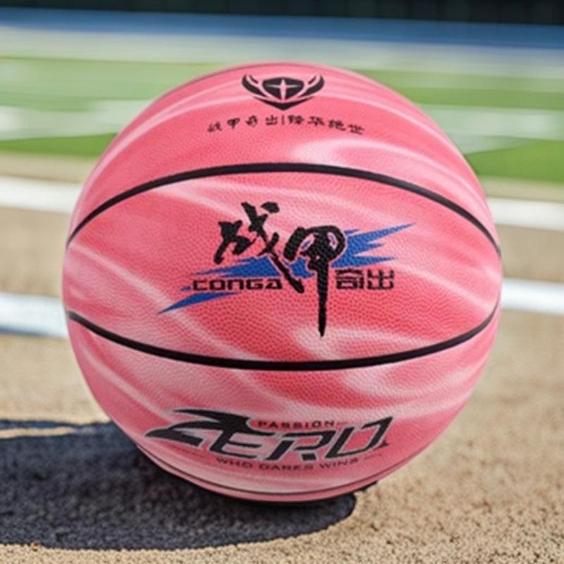 Durable Foam PVC Basketballs - Size 7 for Indoor/Outdoor Cement Courts, Ideal for Children s Training Size 7 (Standard)