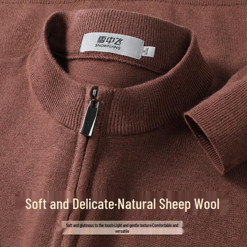 Snowflying Men's Merino Wool Blend Half-Zip Pullover Sweater
