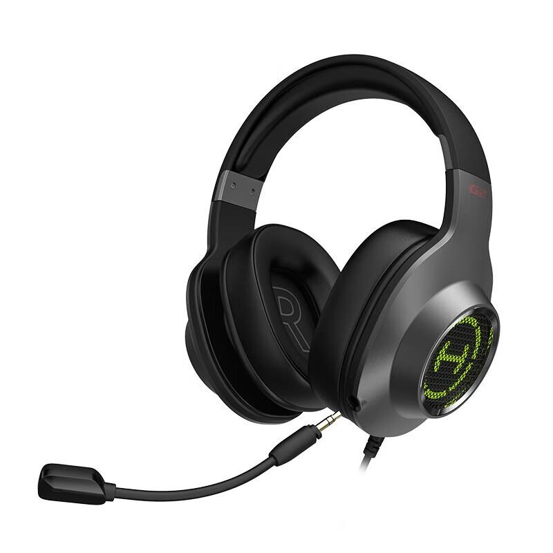 Edifier G2 Professional USB 7.1 Gaming Headset