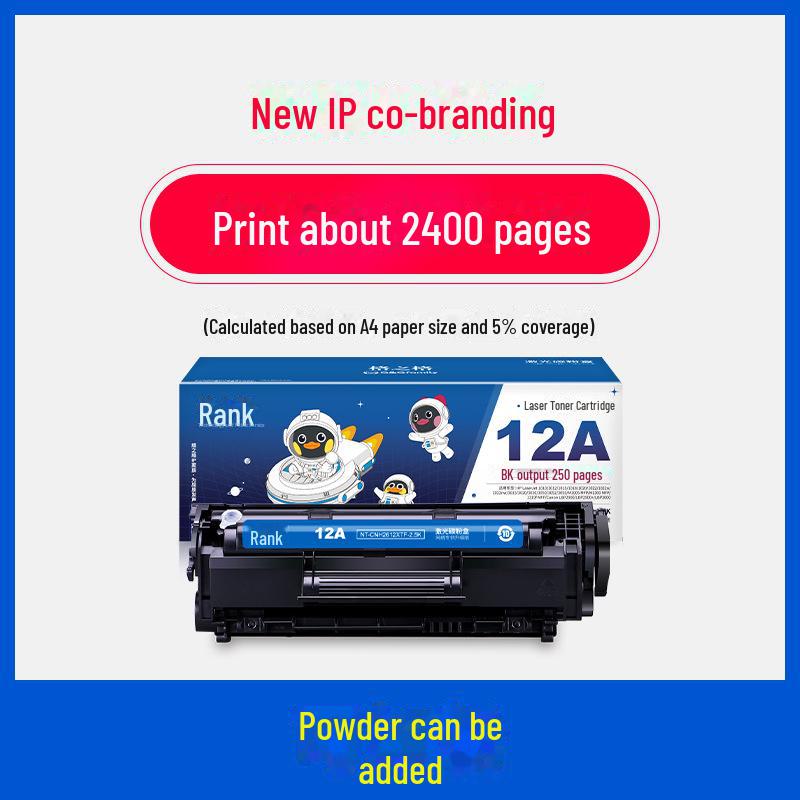 Gezhige Kompatible Tonerkartusche für HP 12A: M1005, 1020Plus, 1018, 1010, Q2612A, LBP2900.