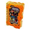 Камен Райдер Сабер DX Запис Привида Wonder Ride Book [Bandai]