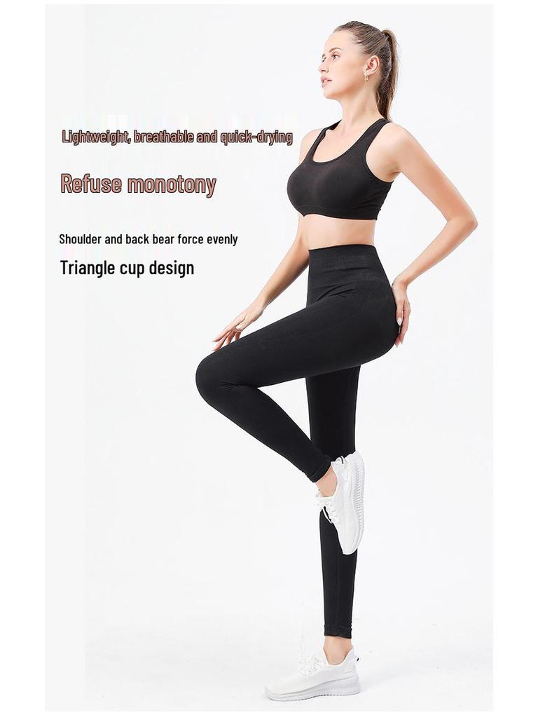 Seamless Chrysanthemum Smiley High-Waisted Yoga Pants - Women's Slimming Base Layer Nine-Point Autumn Fitness Apparel