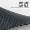 Car Inner Door Handle Panel Pull Trim Cover Carbon Fiber For BMW G30 G38 5 Series X3 X4 Ix3 G01 G02 Interior