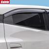 4pcs For BYD Seagull 2021 Rain Windshield Special Rain Brow Rain Baffle Glass Shade Modification Supplies Car Accessories
