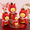 Year of the Horse Mascot Doll New Year's Cloak Little Horse Annual Meeting Gift Red Doll