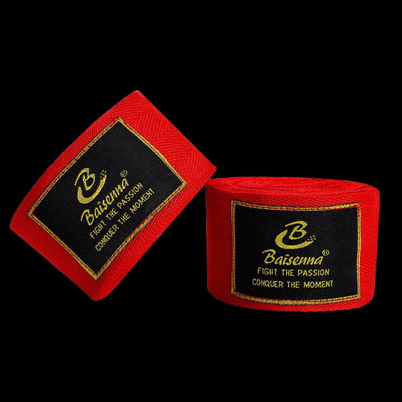 Longchan Boxing & Sanda Hand Wraps