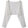 2023 Women's White Ice Silk Sun Protection Cardigan with Camisole Dress
