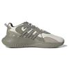 Adidas Originals Hi-Tail Beige Olivgrün Sneaker ID1126