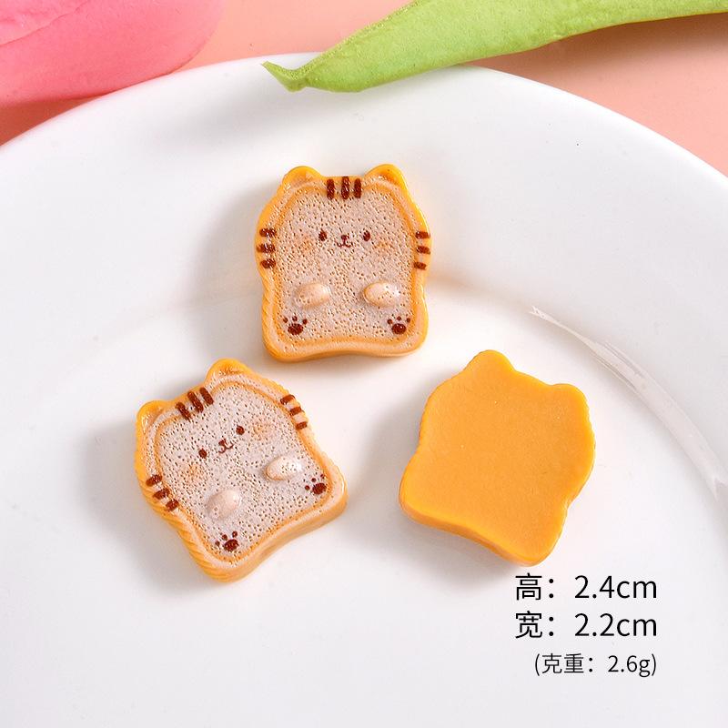 5pcs Animal Toast Bread Cat Resin Charms Pendant Jewelry Making Supplies Keychain Necklace Earrings Pendants DIY Findings