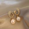 Elegant Pearl Stud Earrings for Women , Simple Chic Design , Light Alloy Ear Jewelry