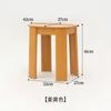 Creative Vintage Round Stool, Designer Nordic Bench, Minimalist Vanity Seat, Modern Ins-Style, Living Room Ottoman