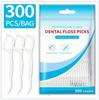 Ultra-Fine Toothpicks, Home Set, Portable and Disposable Care Floss- Deep Cleaning for Oral Care