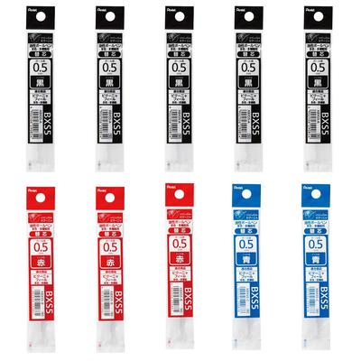 Psací potřeby – Náplně do propisek