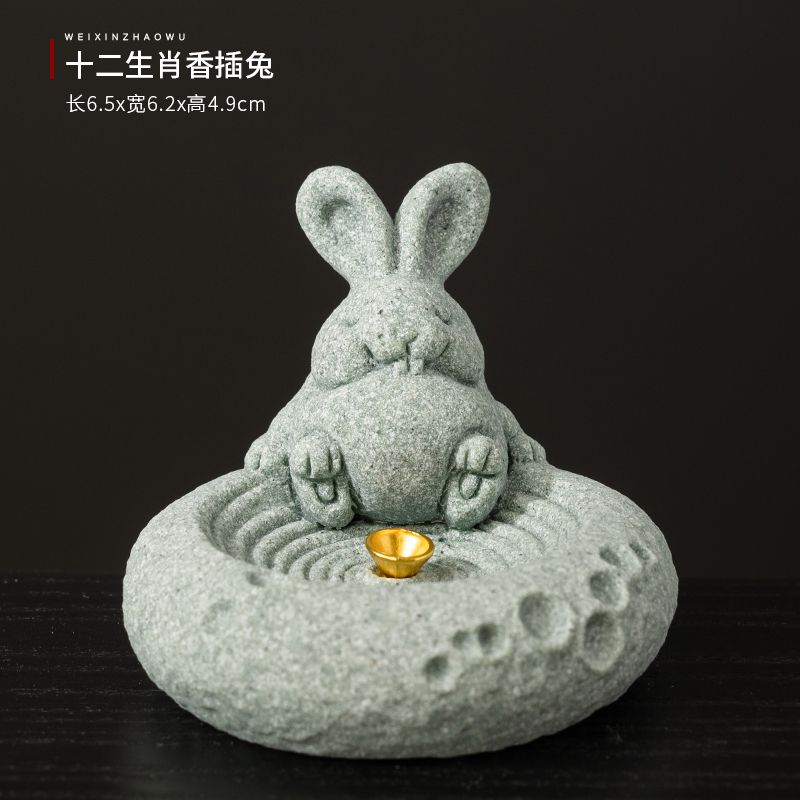 Sand Stone, Twelve Zodiac Animals,Pet Fragrance Seat,Living Room,Indoor Incense,Sandalwood,Tea Ceremony,Desktop Decoration