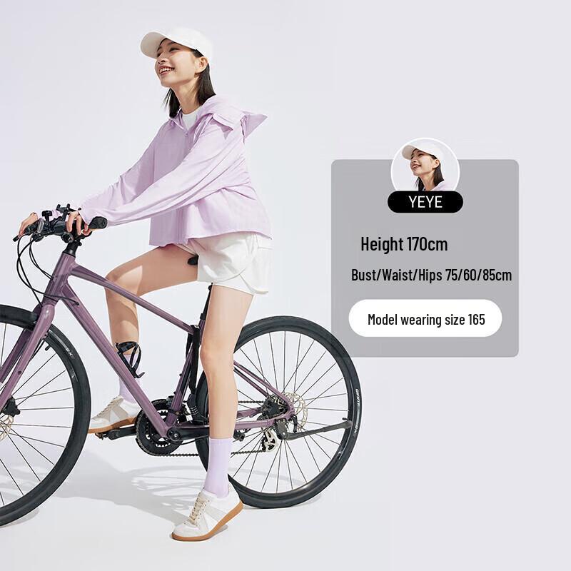 Tanbol Women's UV Protection Cool-Dry Short Summer Jacket