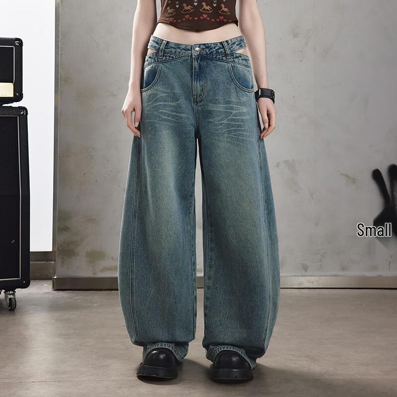 UNIFREE Retro Distressed Hollow Out Wide Leg Jeans