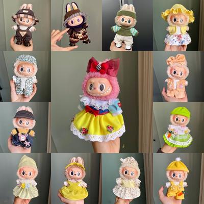 Mini Plush Doll Clothes Outfit Accessories for 17cm Labubu V1 V2 and Multiple Series - The Perfect Attire for Your Doll