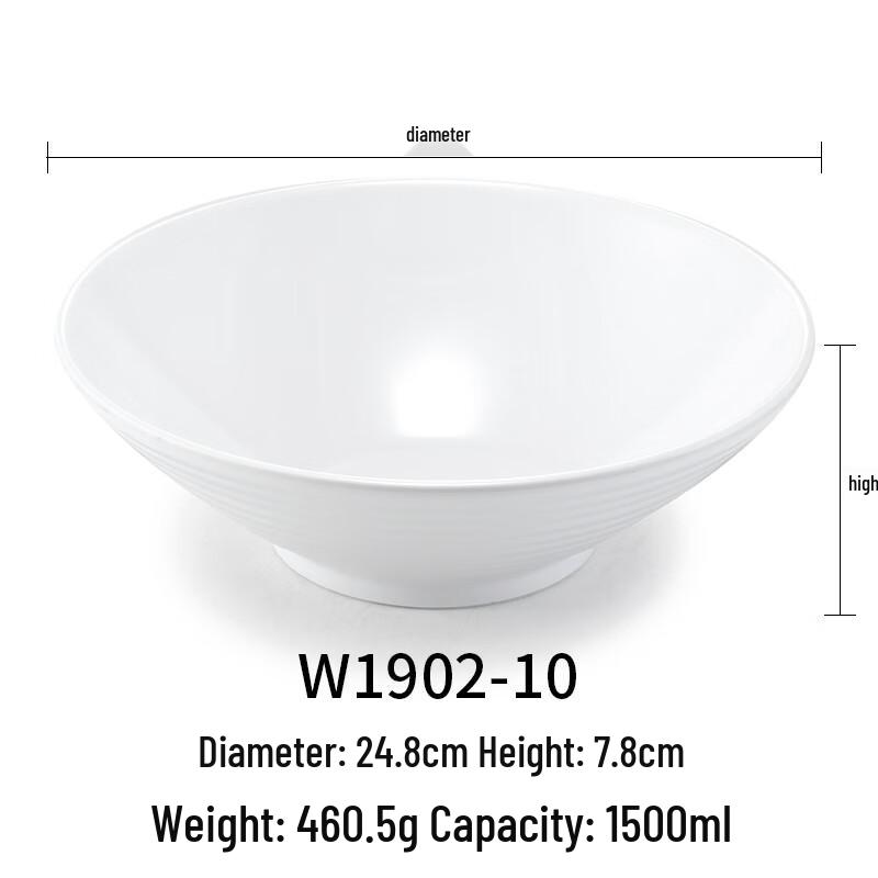 White Chinese Style Melamine Noodle & Hotpot Bowl