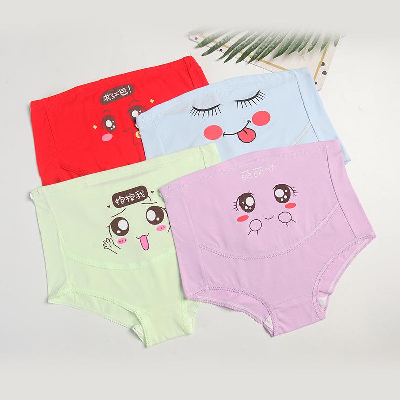 Plus Size Maternity High Waist Cartoon Underwear - Breathable & Adjustable Abdomen Support