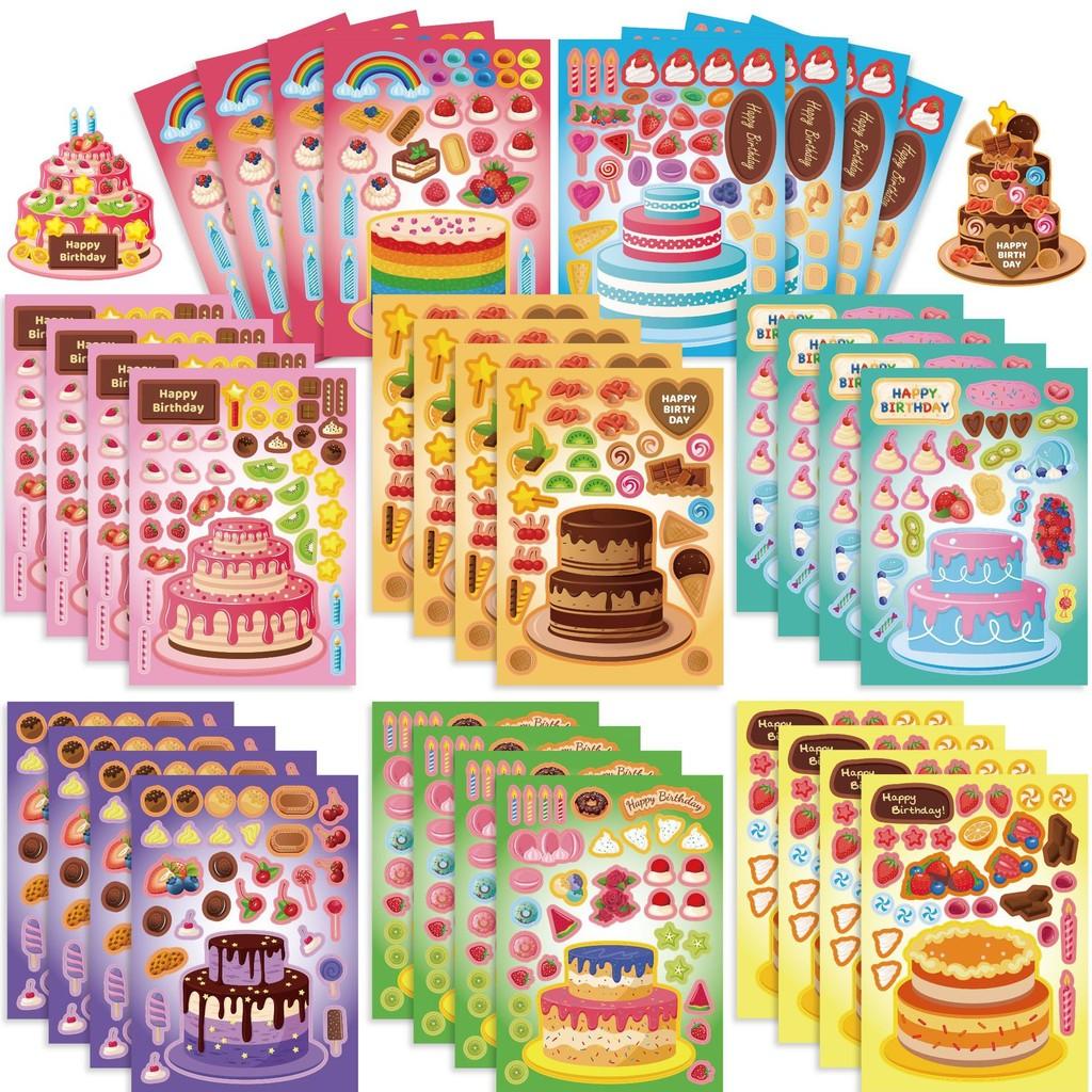 Cute Childrens Anime Interactive Puzzle Birthday Cake Diy Face Stickers For Fun Activities