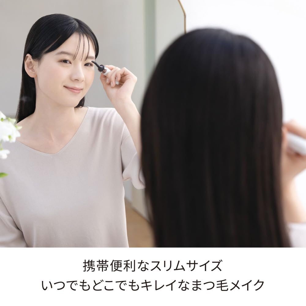 FESTINO Rechargeable Hot Eyelash Curler Rechargeable Heating Eyelash Curler for Curling and Eye with Malfunction Prevention Compact Size for Easy