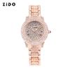 High Value Fashion Temperament Light Luxury High-End Trend Diamond-Encrusted Sports Waterproof Cornucopia Women'S Watch